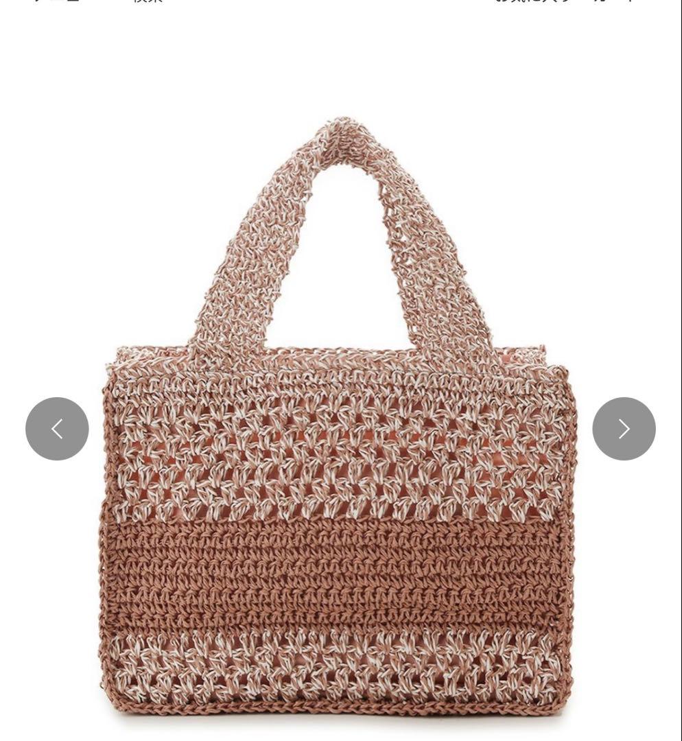 新品 柄編みロゴトートバッグ SNIDEL 完売品