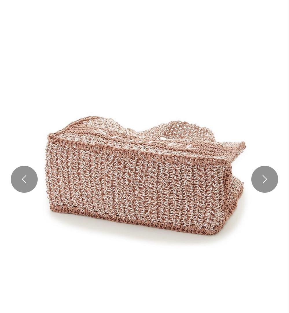 新品 柄編みロゴトートバッグ SNIDEL 完売品