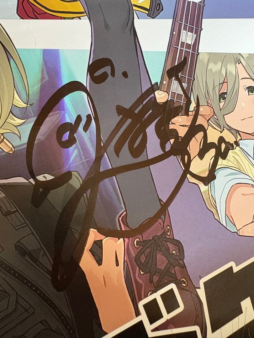 トゲナシトゲアリ サイン入りポスター