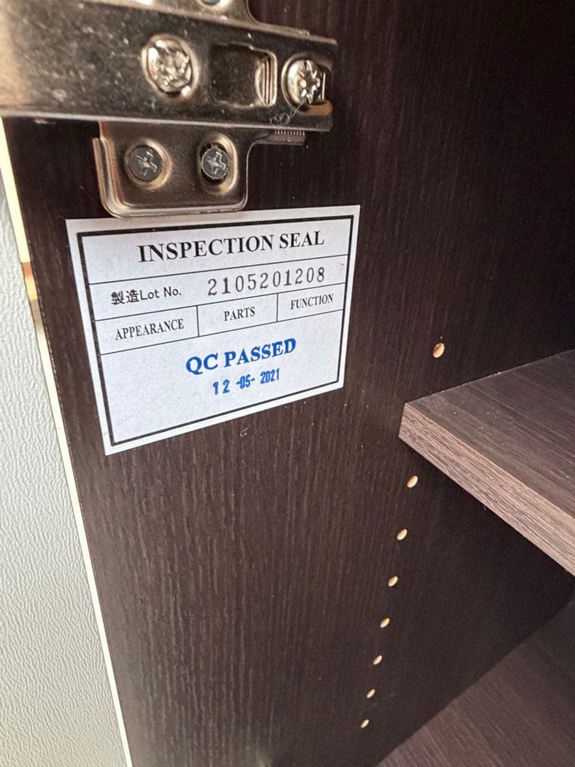 最終価格 ニトリ レンジボード ブラウン 茶色 横幅80cm