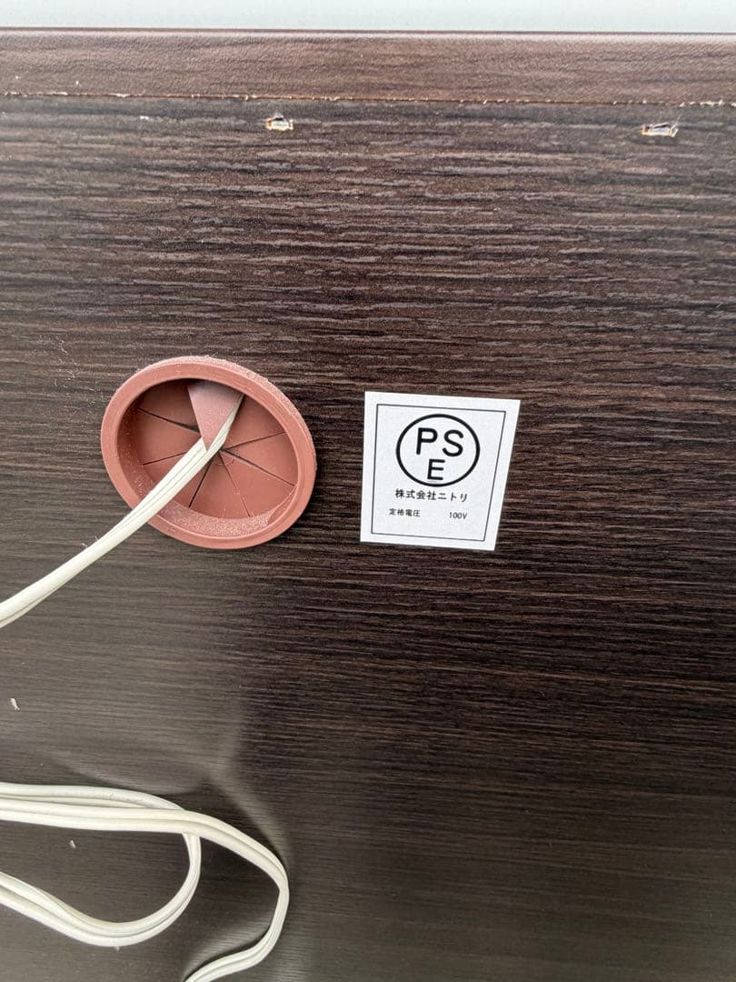 最終価格 ニトリ レンジボード ブラウン 茶色 横幅80cm