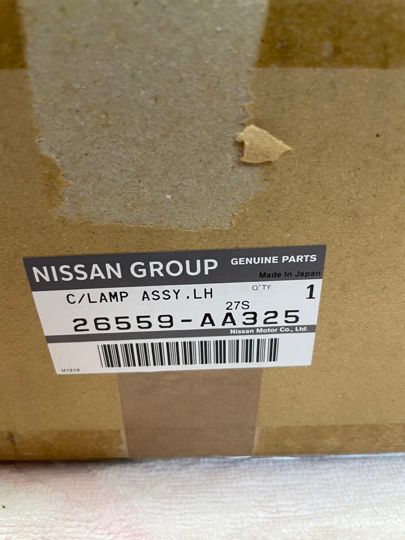 新品未使用品BNR34テールランプカバー