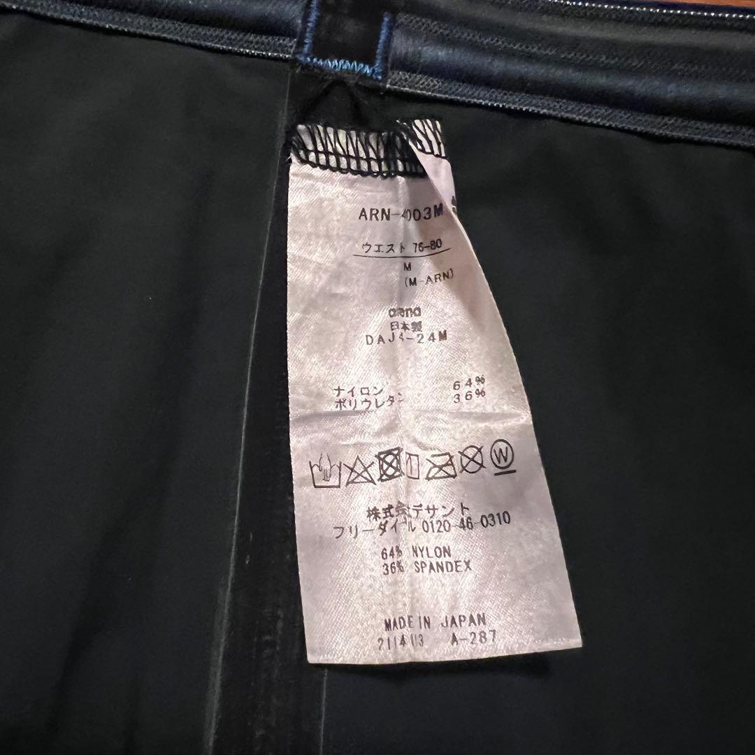 arena アクアフォースストームMF Mサイズ 30800円　撥水画像掲載