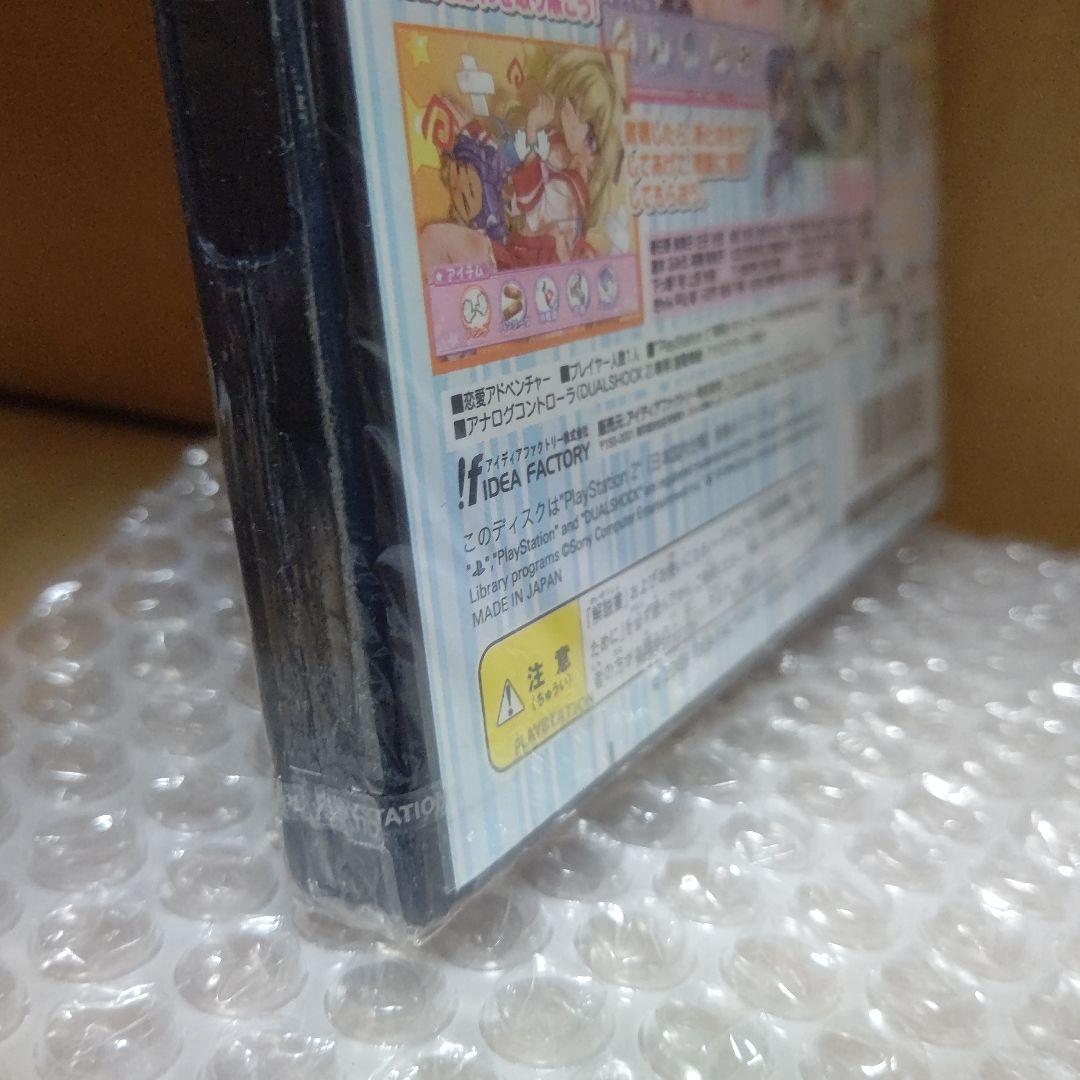 お掃除戦隊くりーんきーぱーはいぱー未開封PS2