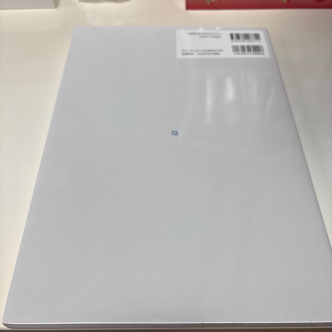 基礎と臨床がつながる歯周解剖　裁断済