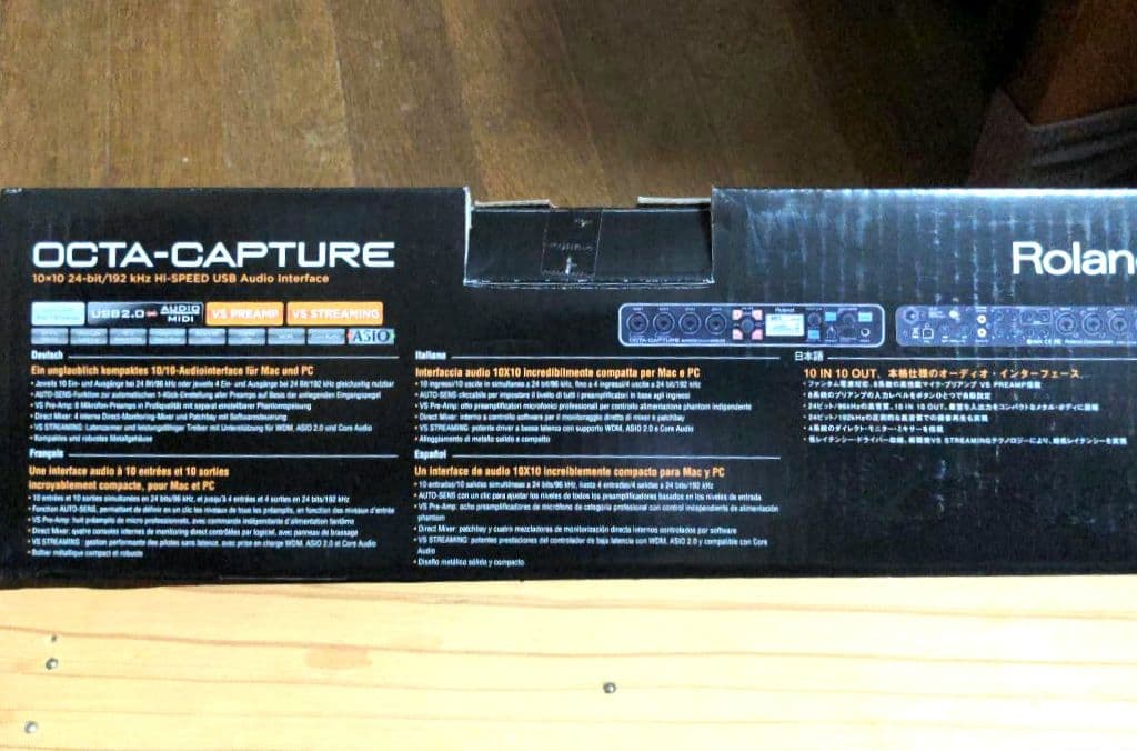 Roland OCTA-CAPTURE オーディオインターフェース