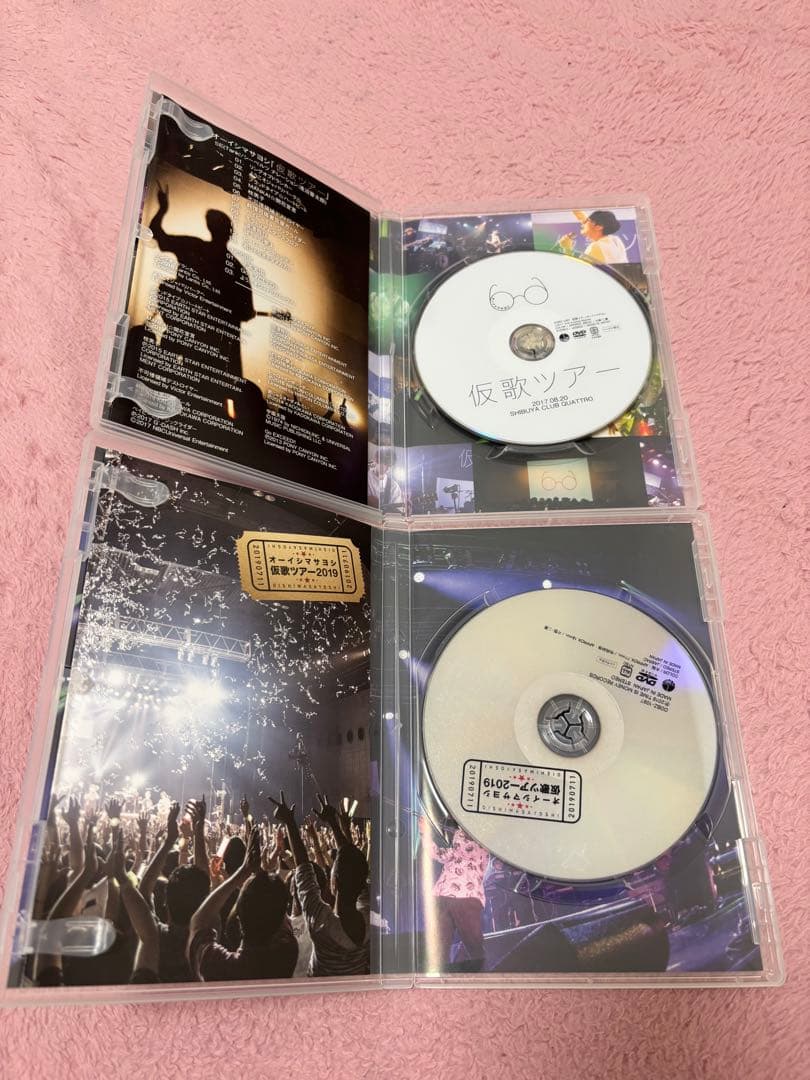 オーイシマサヨシ DVDセット