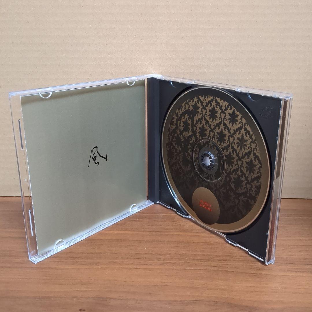 TOSHINORI KONDO 『FUKYO』 TZADIK　近藤等則