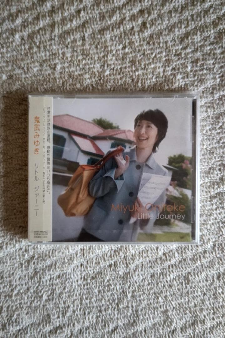 鬼武みゆき(ジャズ・ピアニスト)／２ｎｄアルバム『リトル・ジャーニー』