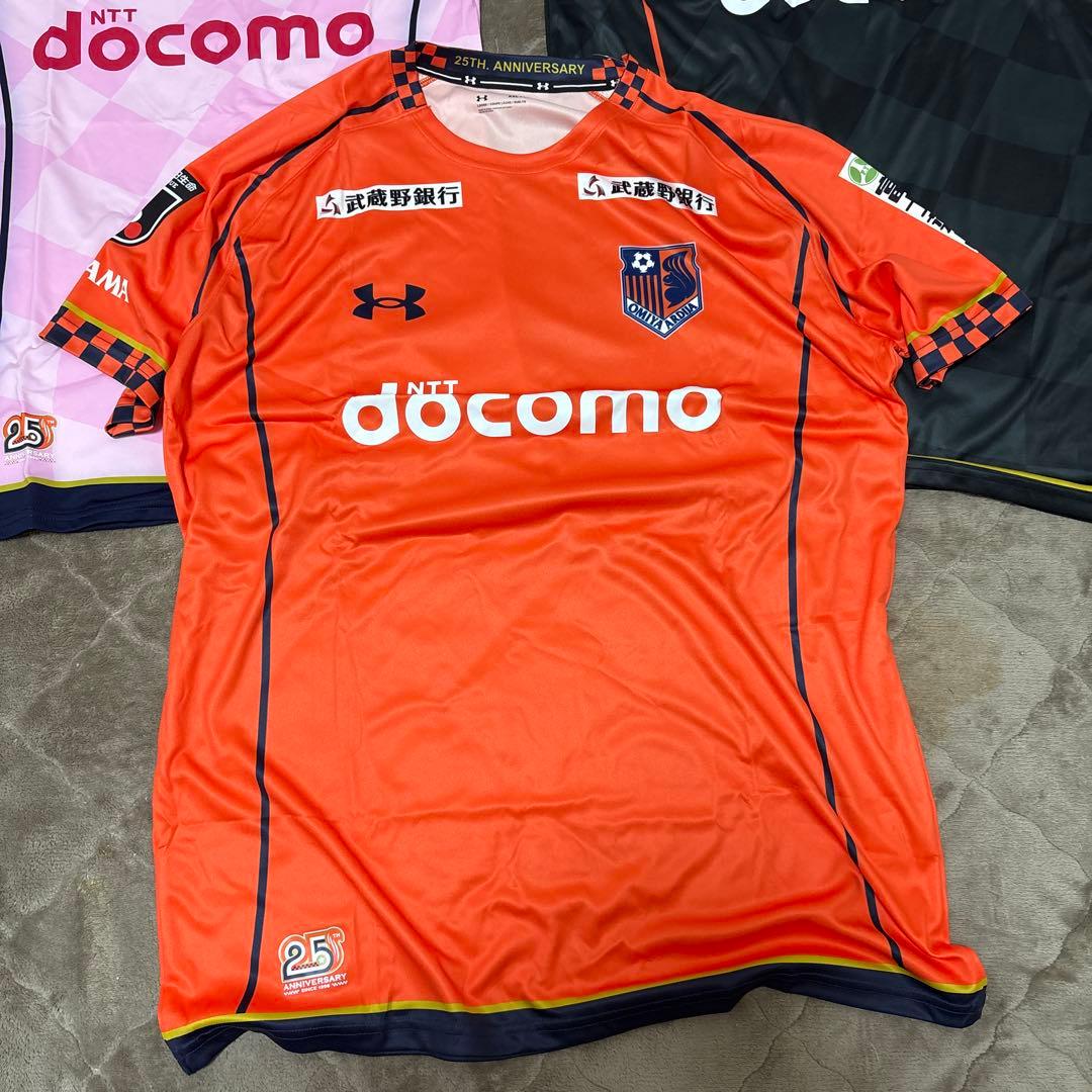 【新品】アルディージャ大宮　25周年ユニフォーム　3枚セット　サッカー