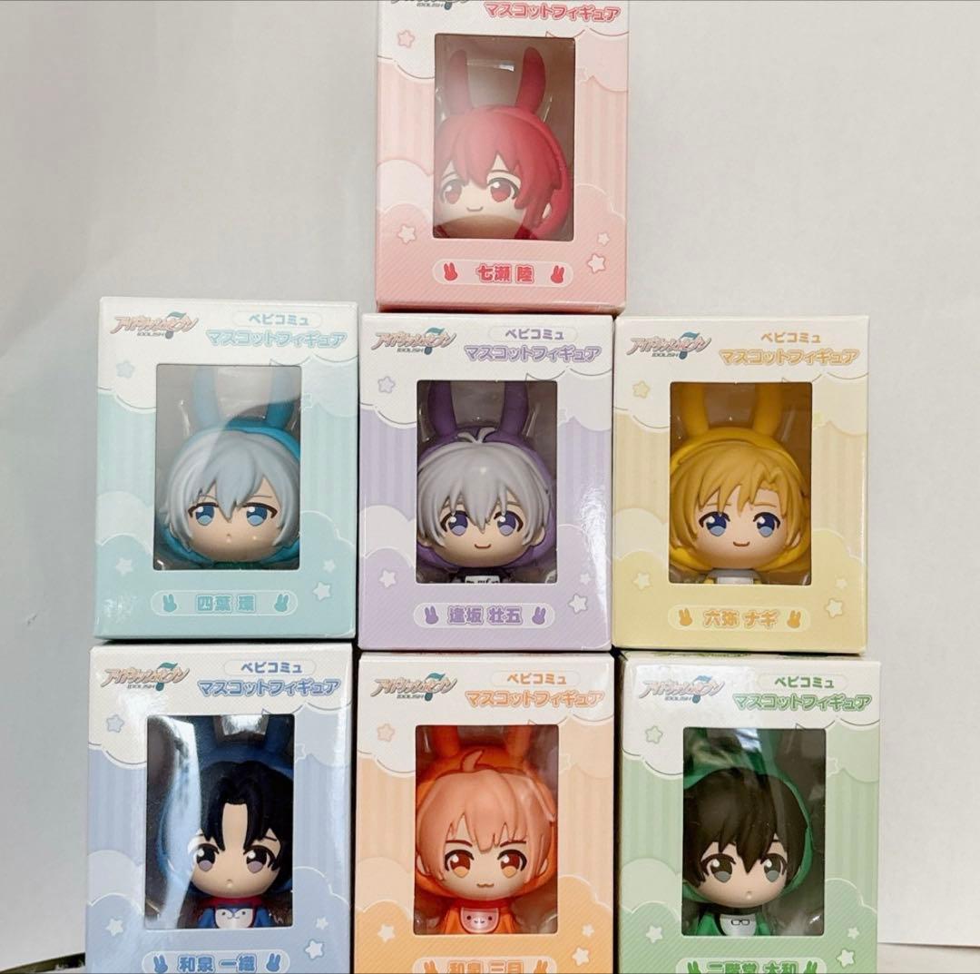 アイナナ アイドリッシュセブン ベビコミュ マスコットフィギュア　7体セット