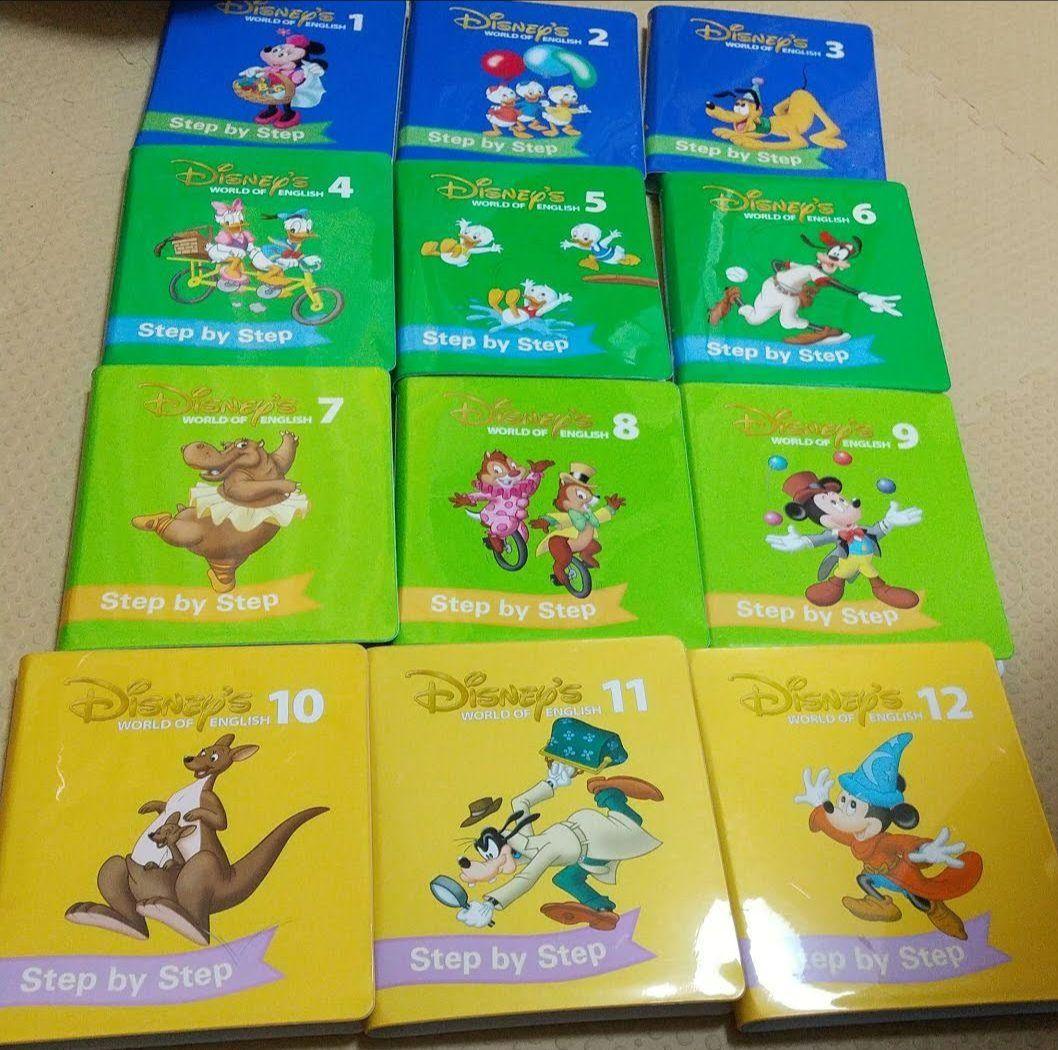 ディズニーワールドイングリッシュ