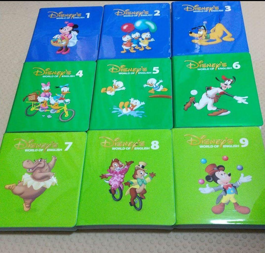 ディズニーワールドイングリッシュ