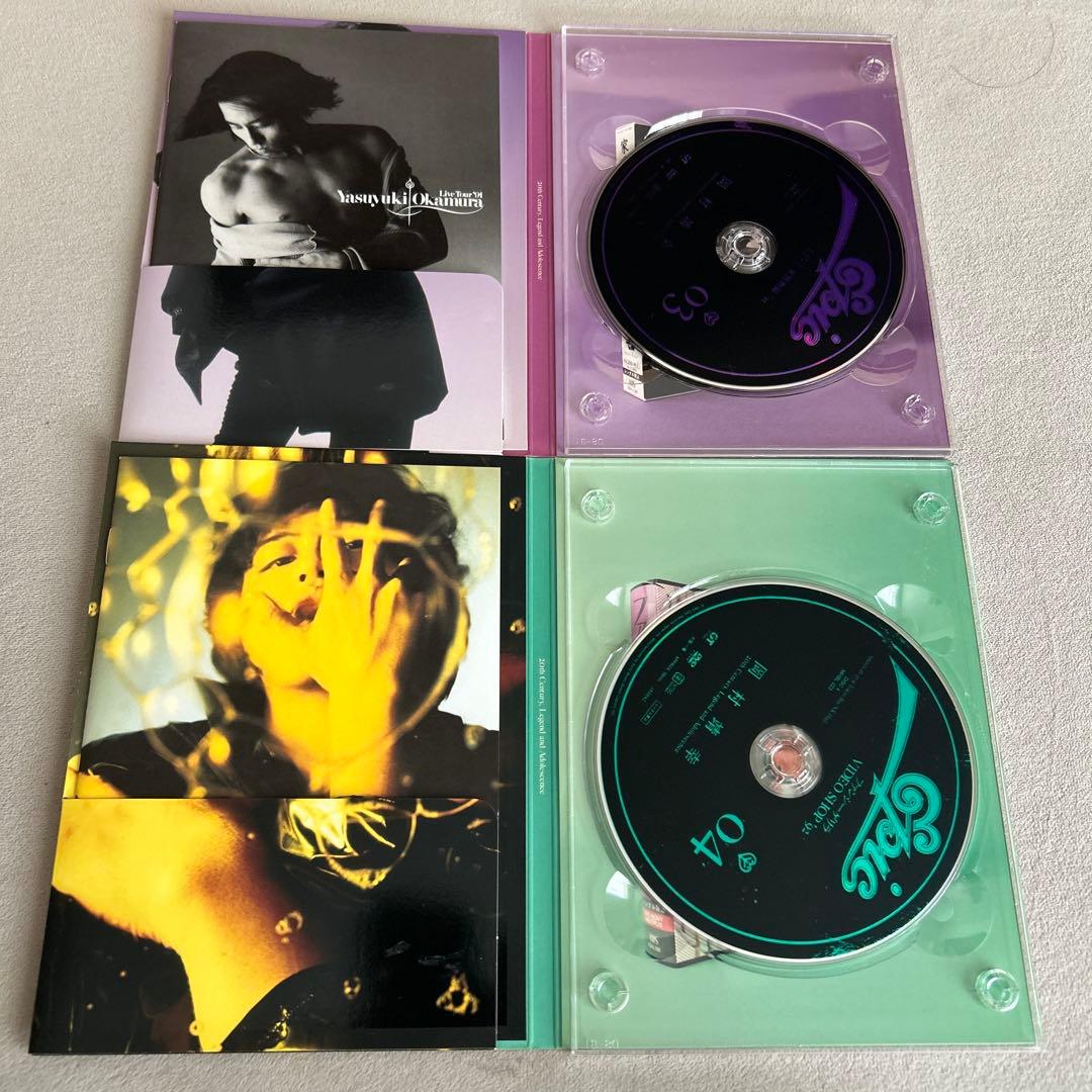 岡村靖幸 20世紀と伝説と青春 DVD