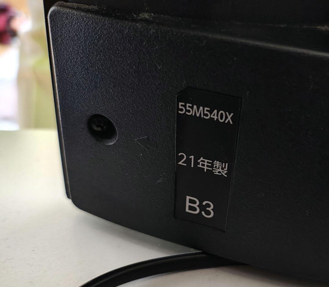 東芝REGZA ５５M５４０X　55型テレビ