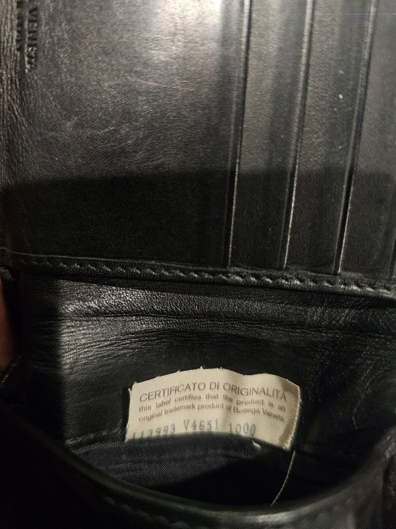 ボッテガヴェネタ 財布