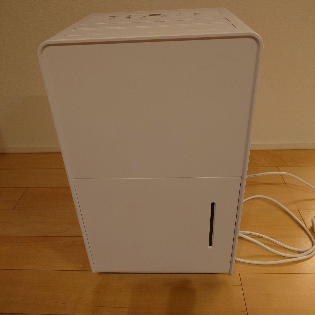 山善 YAMAZEN　衣類乾燥　除湿機　YDC-H120(W)