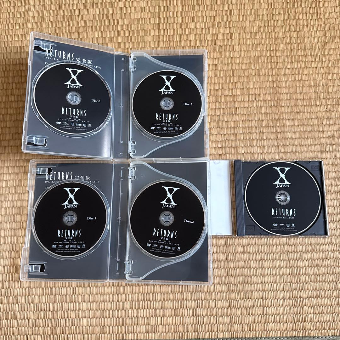 X JAPAN DVD 全4BOX 初回限定生産