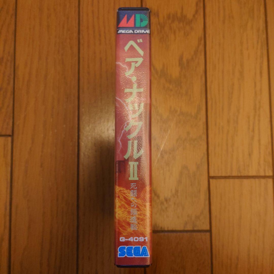 ベアナックル2 商品見本　メガドライブ　セガ
