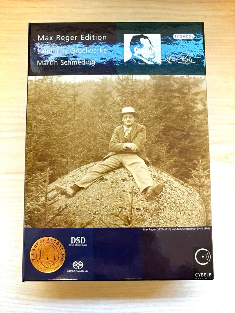 17SACD バイノーラル録音 Reger: オルガン全集 - シュメディング