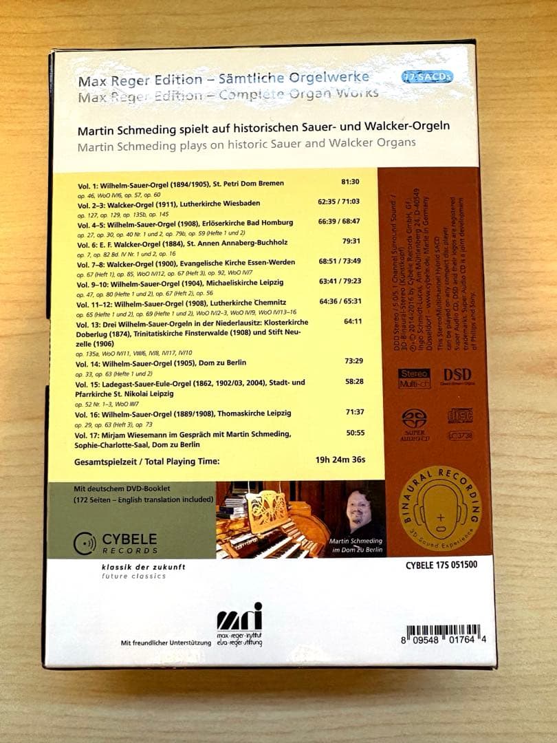 17SACD バイノーラル録音 Reger: オルガン全集 - シュメディング