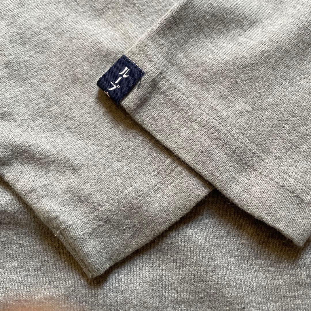 ループウィラー長袖シャツ２枚セット