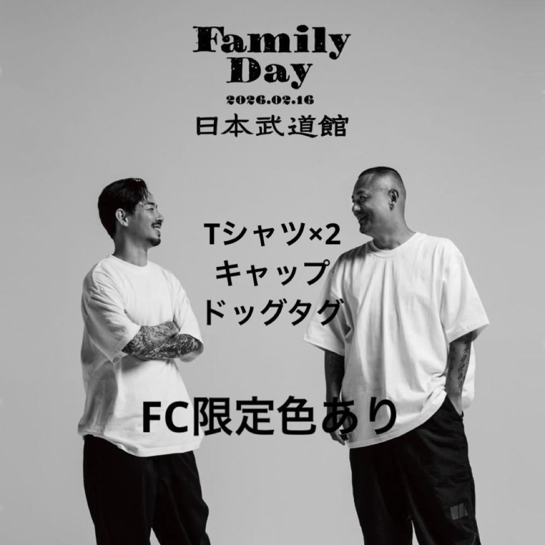 ZORN OZROSAURUSツーマン VIP席グッズセット