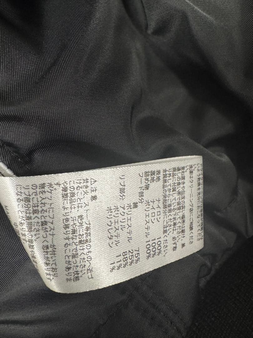 Alpha Industries MA-1ジャケット ブラック