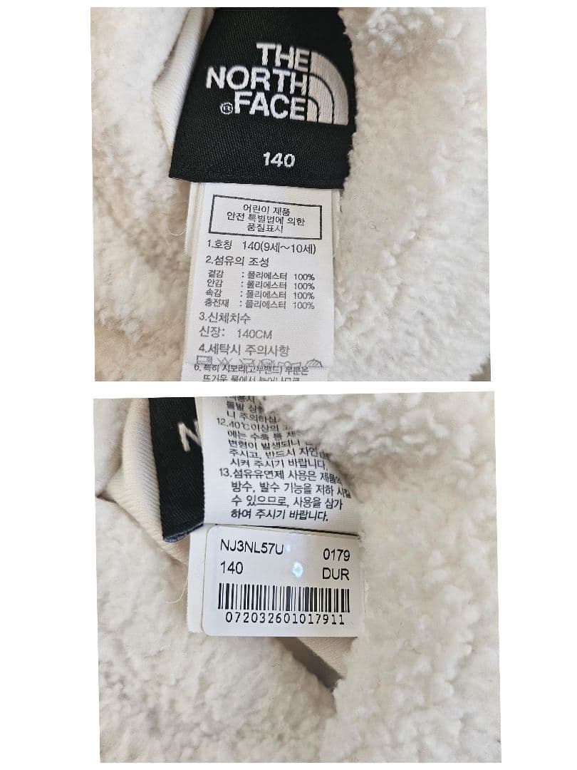 【希少】ノースフェイス キッズ 中綿ジャケット リバーシブル 白×ピンク 140