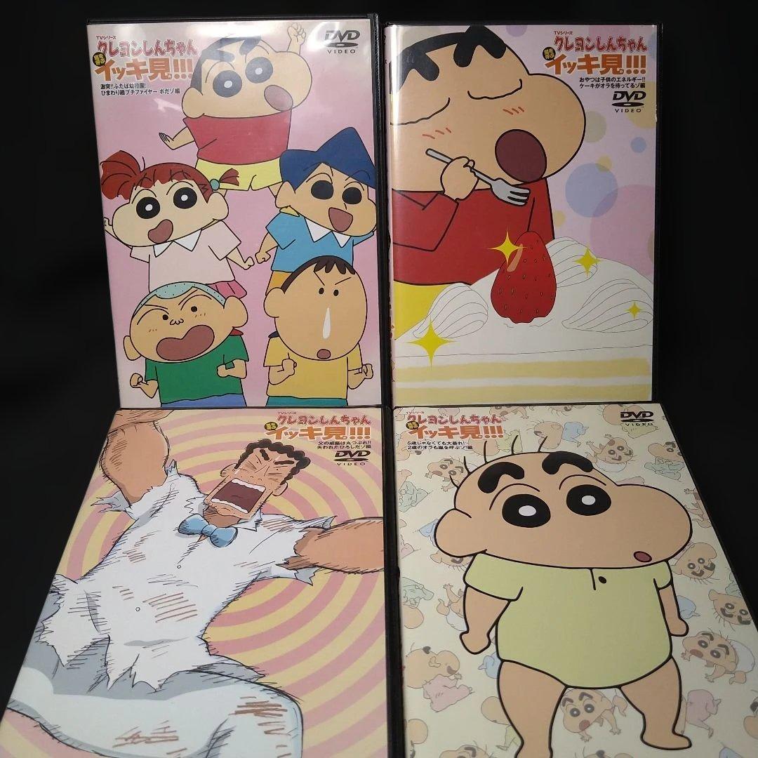 処分特価　DVD クレヨンしんちゃん　20枚セット