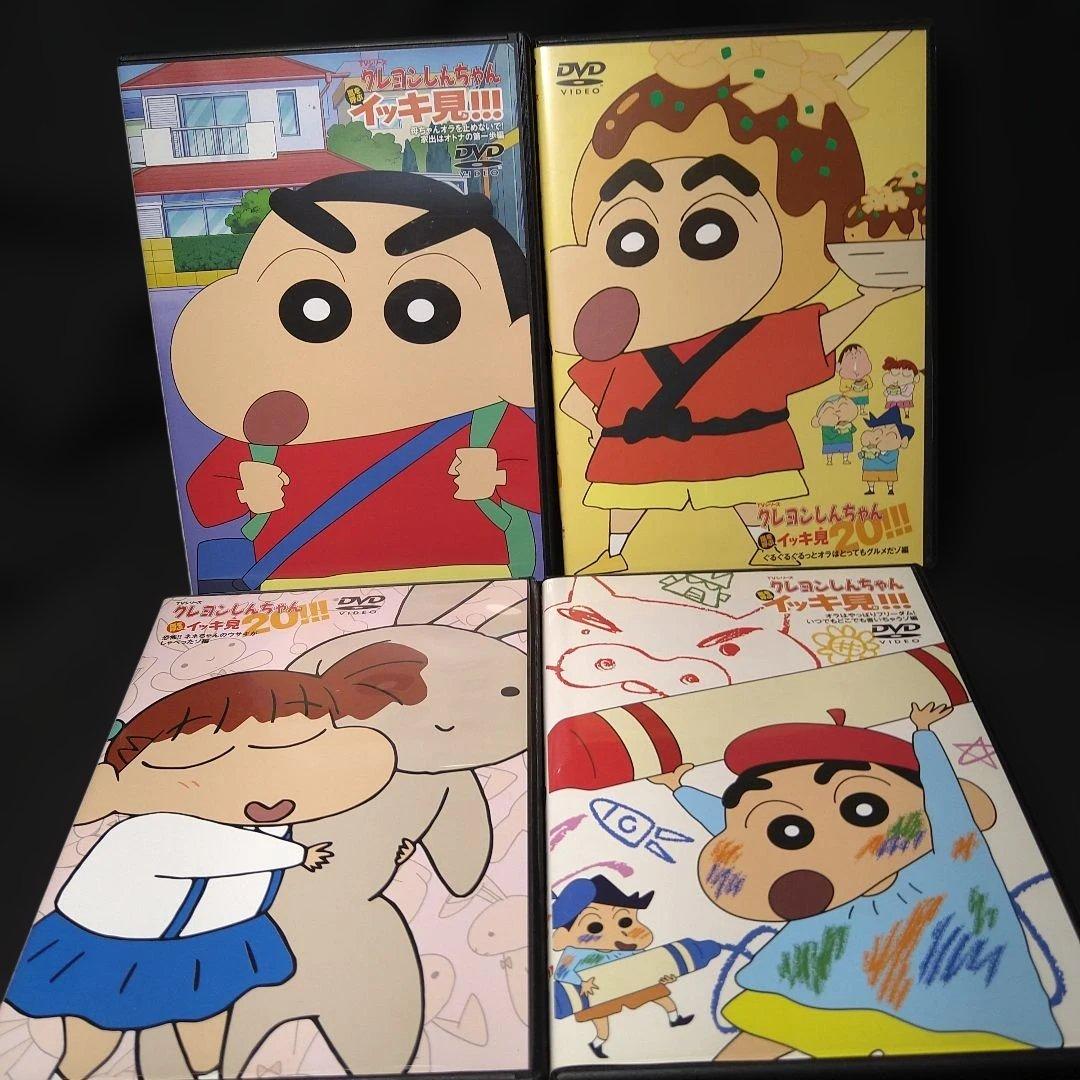 処分特価　DVD クレヨンしんちゃん　20枚セット