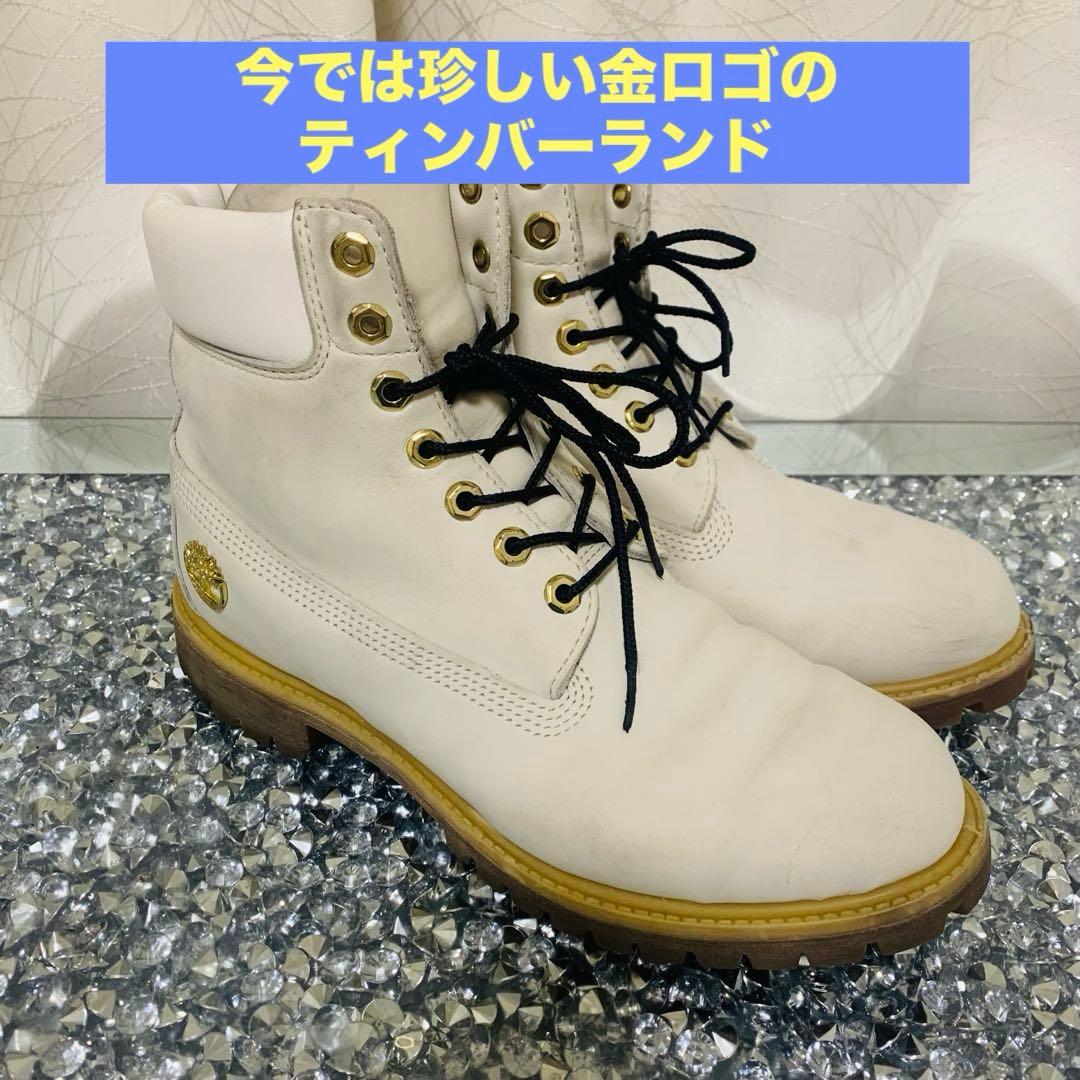 ティンバーランド金ロゴプレミアムブーツ
