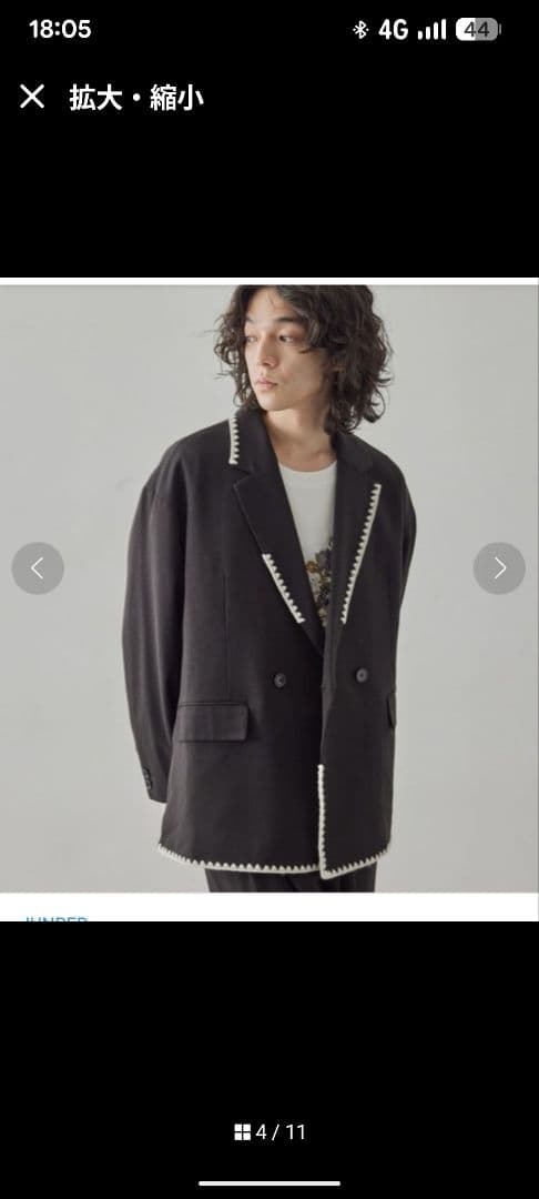 新品 JUNRED 刺繡ジャケットＭ 上下セット