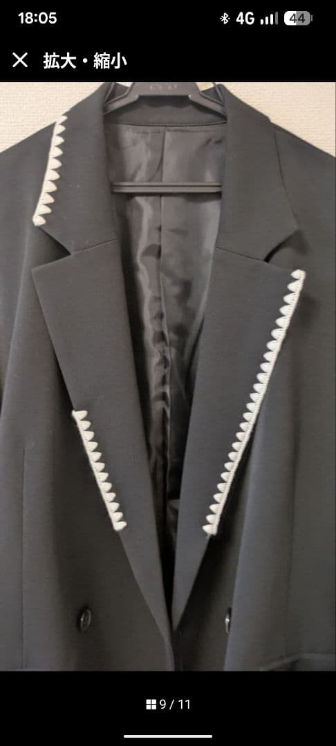 新品 JUNRED 刺繡ジャケットＭ 上下セット