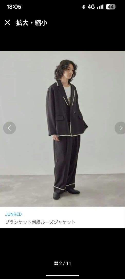 新品 JUNRED 刺繡ジャケットＭ 上下セット