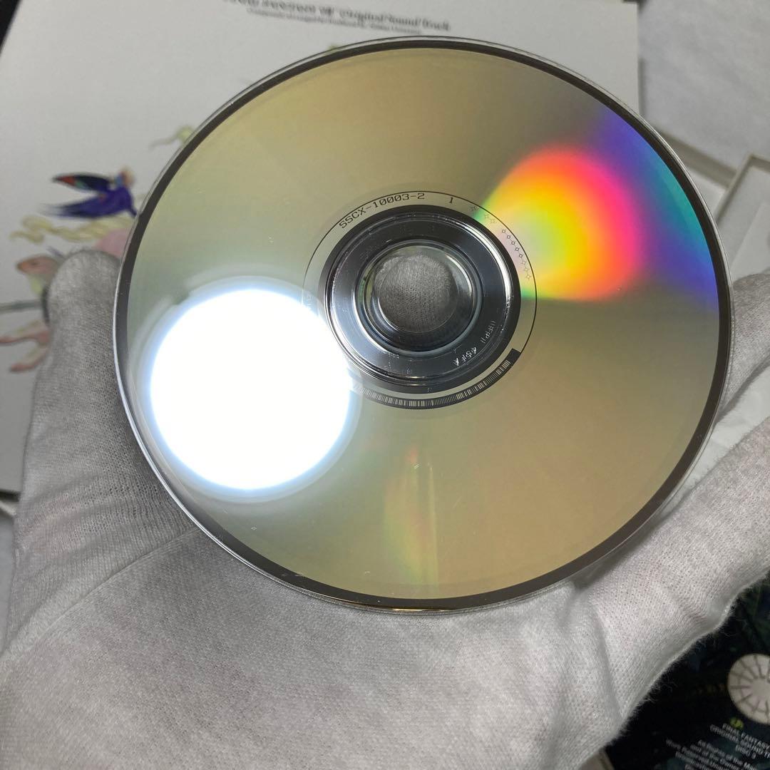 ⬛︎難あり⬛︎ FF7 オリジナルサウンドトラック　初回限定BOX 4枚組