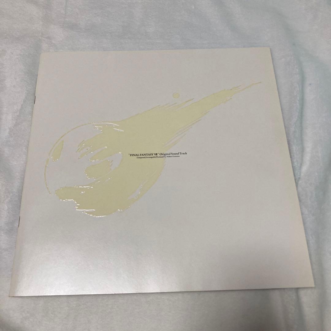 ⬛︎難あり⬛︎ FF7 オリジナルサウンドトラック　初回限定BOX 4枚組