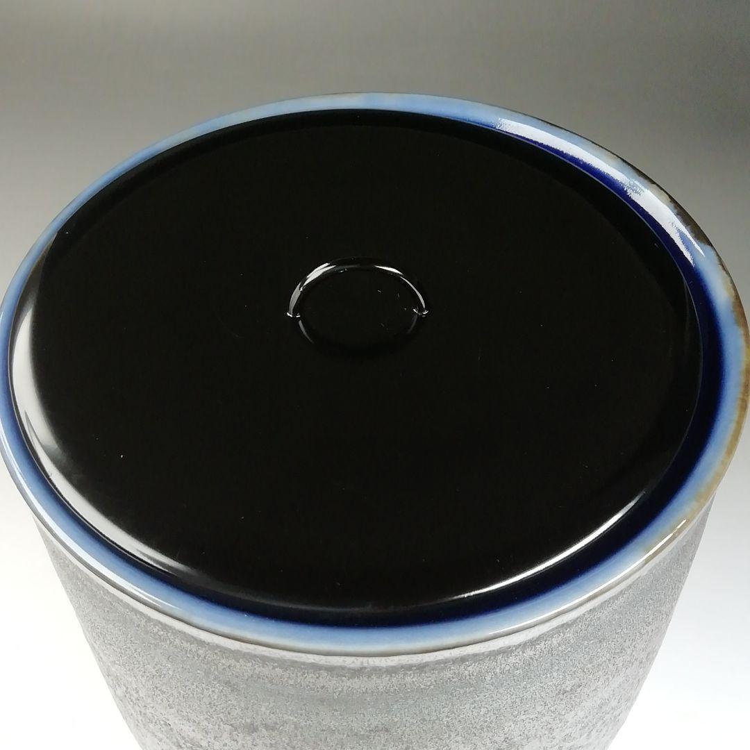 Ｔ７４０　水指　『前田泰昭 作』　共箱　茶道具