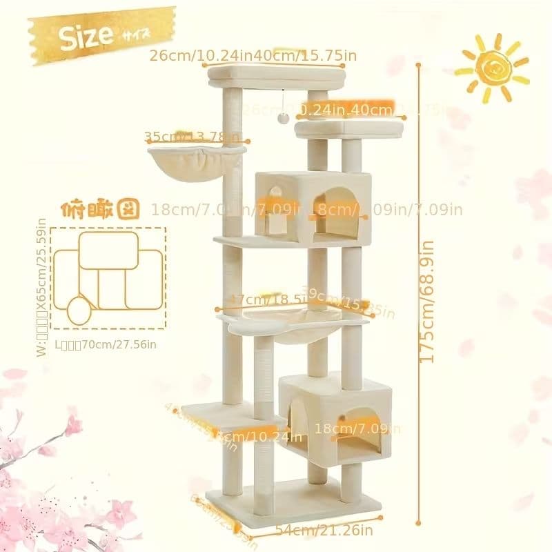 【新品】キャットタワー 大型猫用