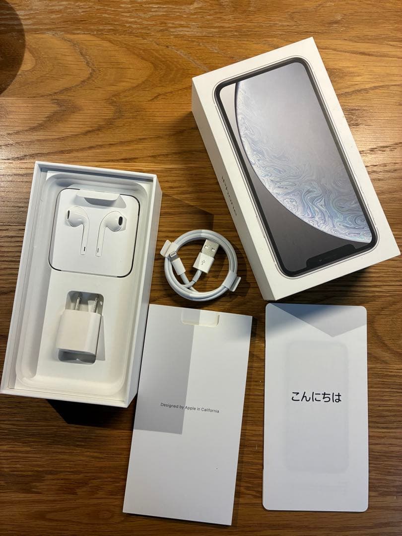 iPhoneXR 128GB ホワイト　バッテリ100% 箱付属品SIMフリ