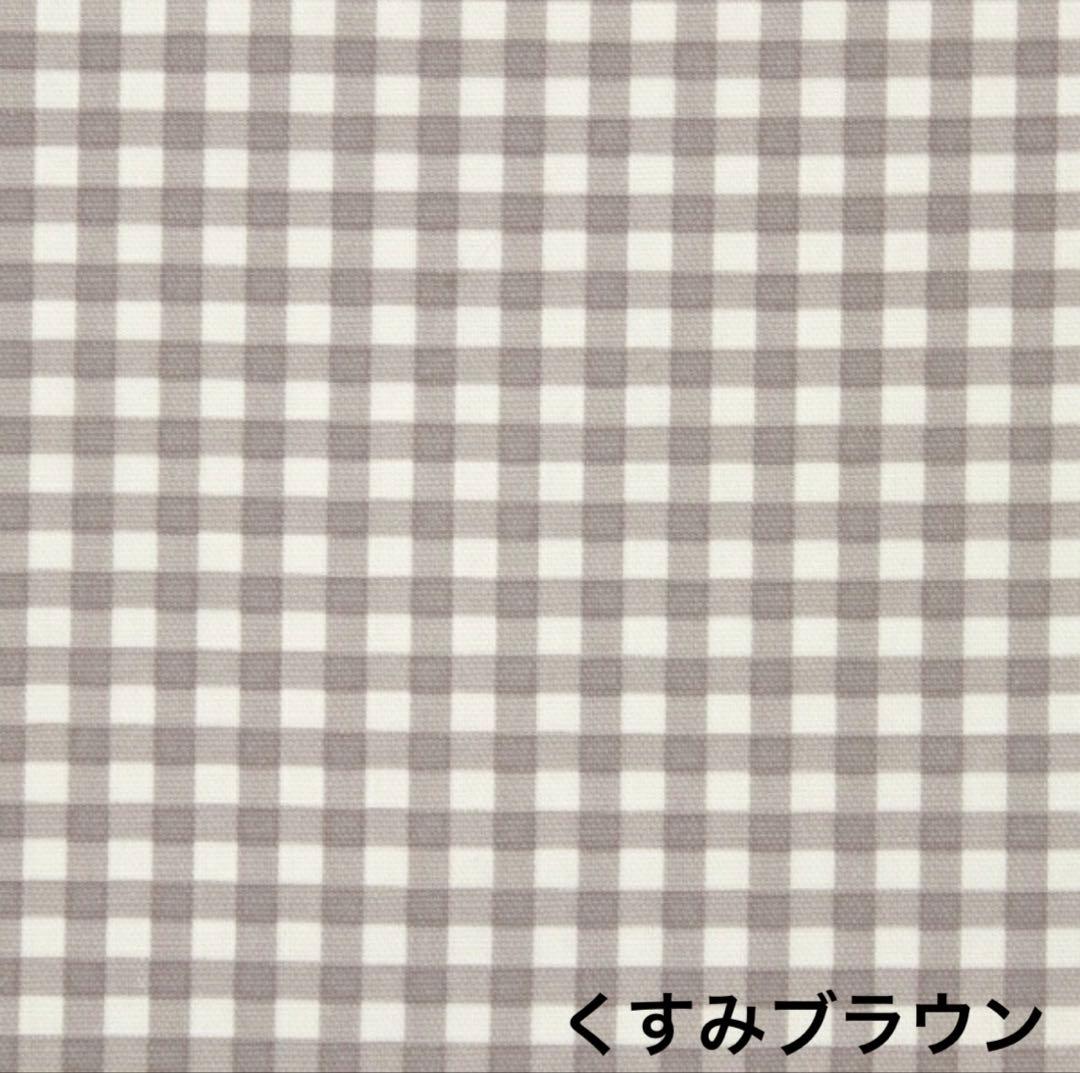 手提げ・レッスンバッグ・入園グッズ Ami