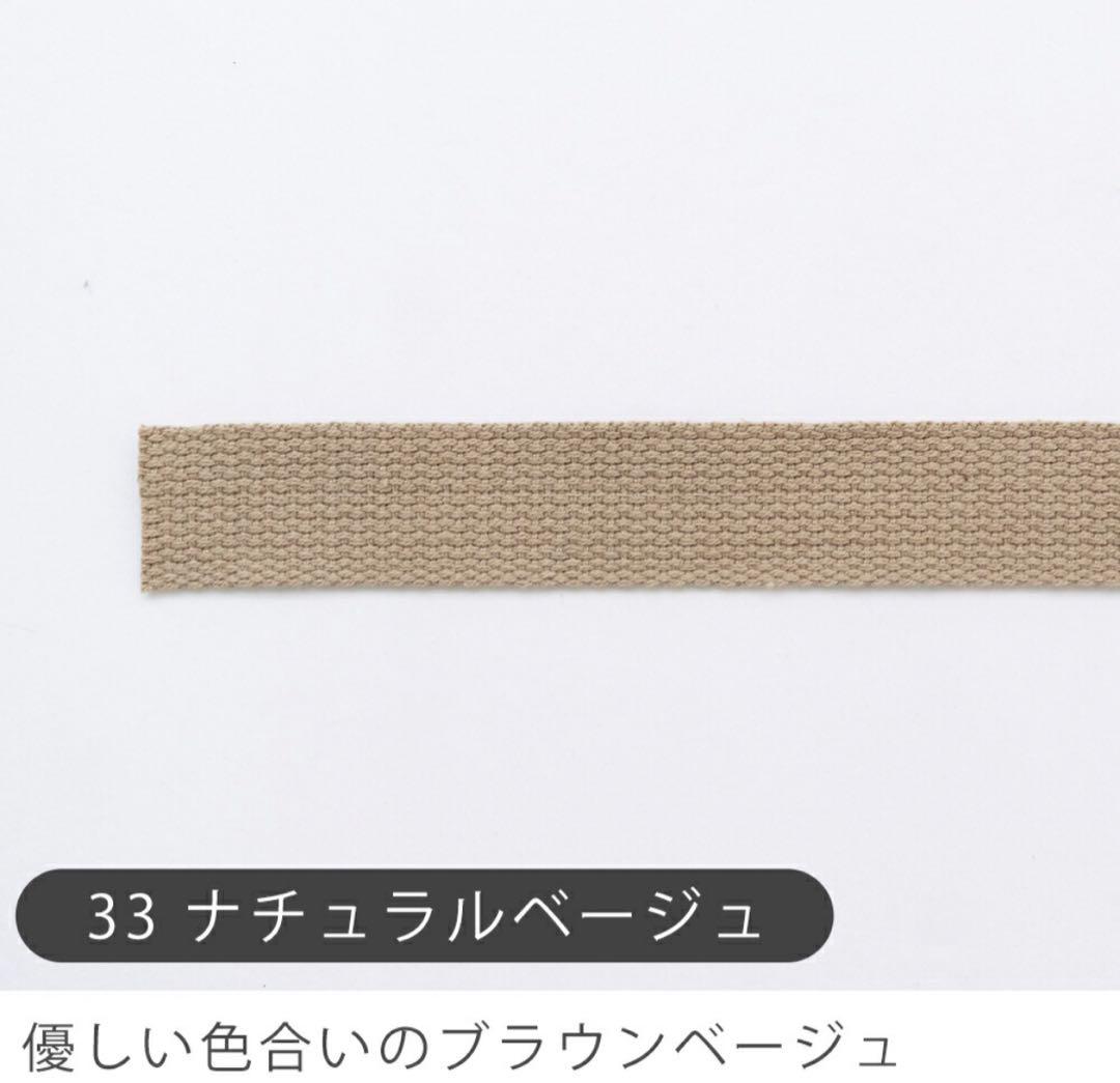 手提げ・レッスンバッグ・入園グッズ Ami