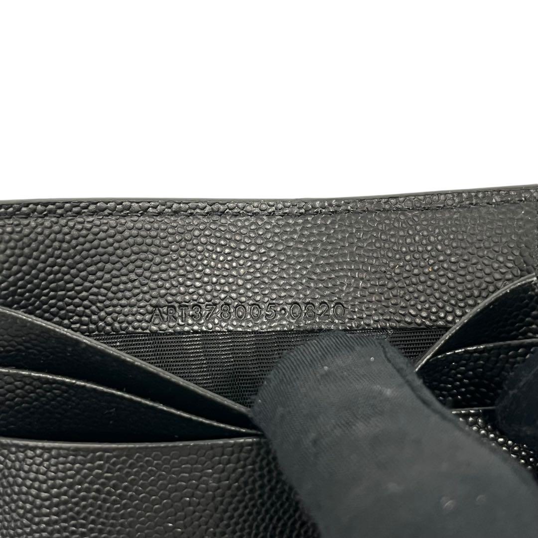 極美✨サンローラン マネークリップ 札入れ カードケース キャビアスキン 黒