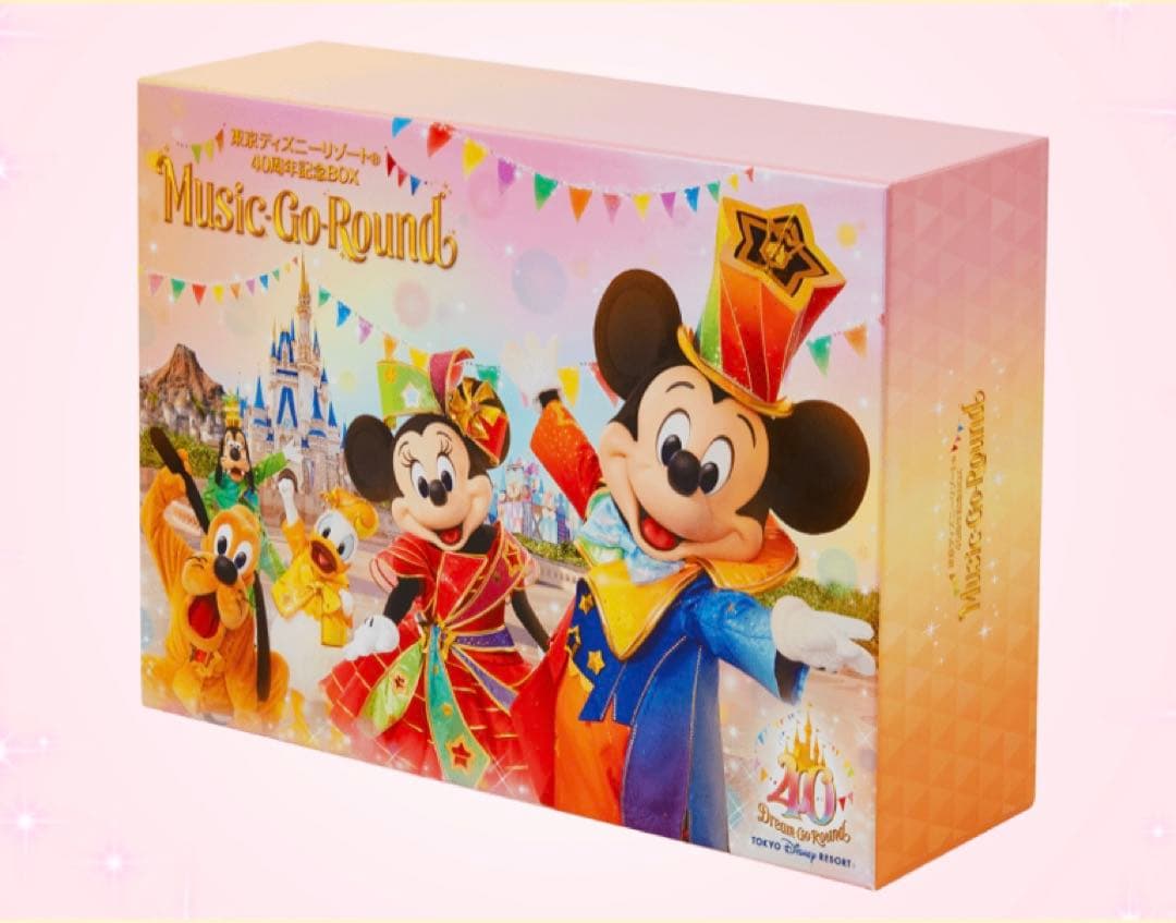 ディズニー40周年 CD ディズニー ユーキャン