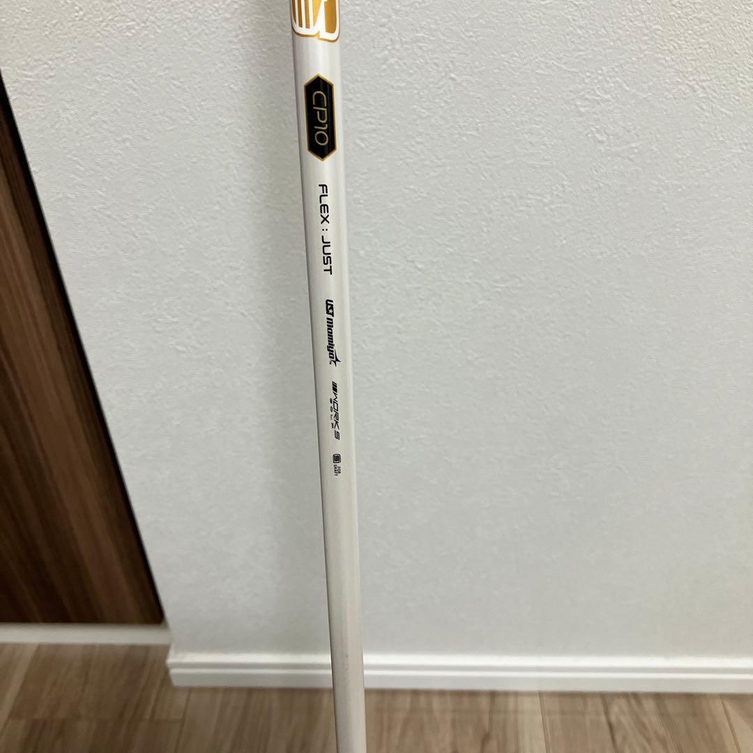 FLYING WORKS CP-10ドライバー