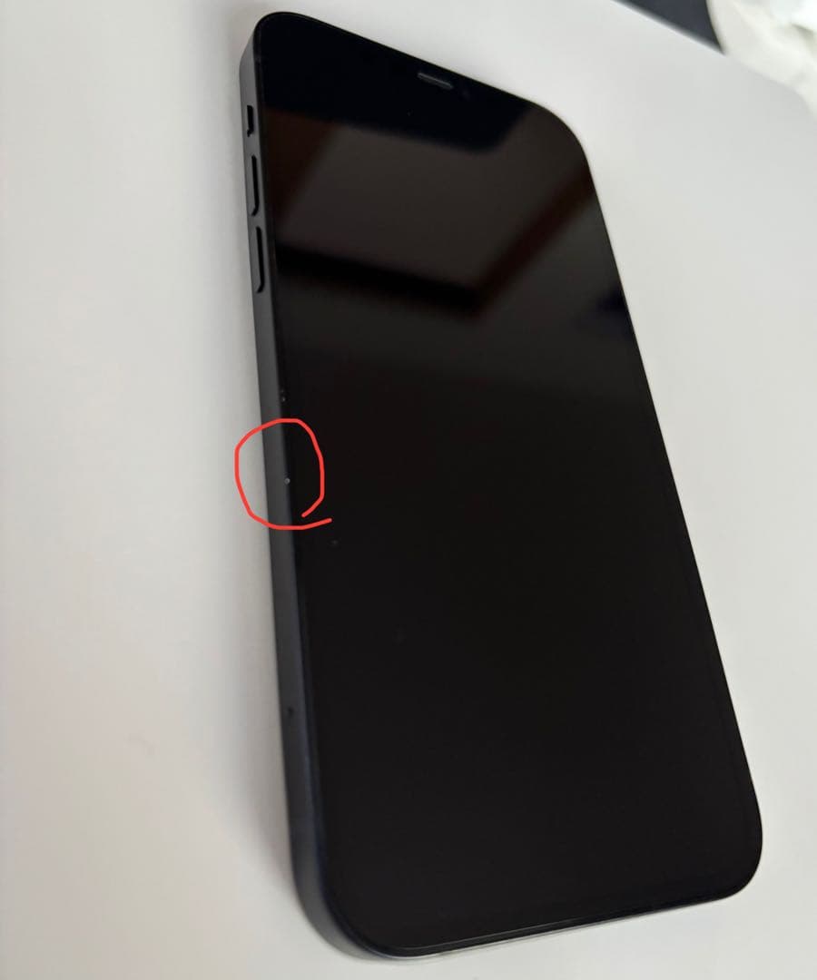 iPhone12 本体 64GB バッテリー83% SIMフリー　ブラック