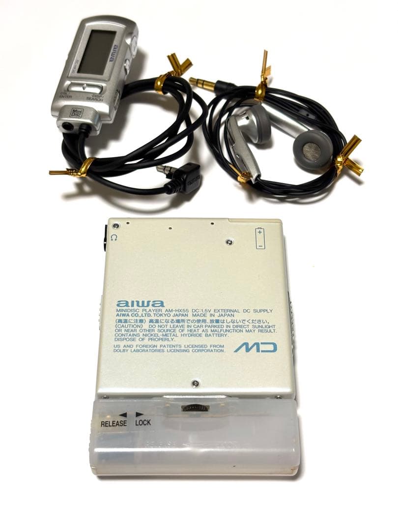 aiwa MDプレーヤー AM-HX55 動作品 乾電池ケース付き リモコン付き