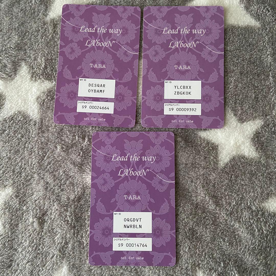 T-ARA / Lead the way 6枚セット