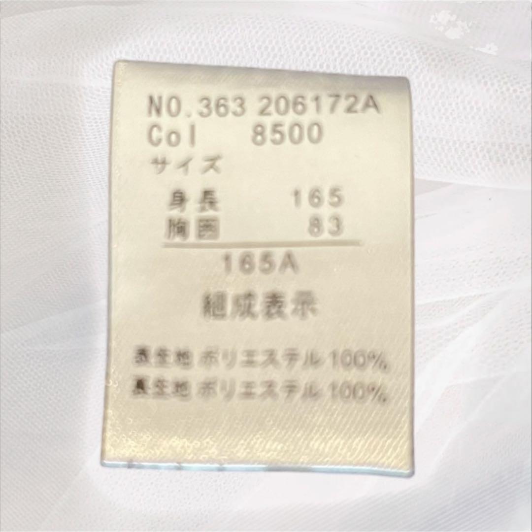 ✨セール✨ヒロミチナカノ 男の子スーツ165 卒業式 入学式 セットアップ 6点