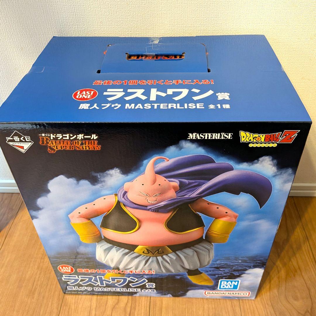 一番くじ ラストワン賞 魔人ブウ MASTERLISE